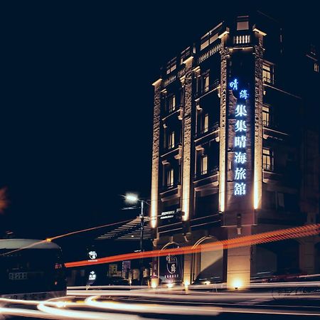 Qin Hai Hotel Nantou Exterior foto