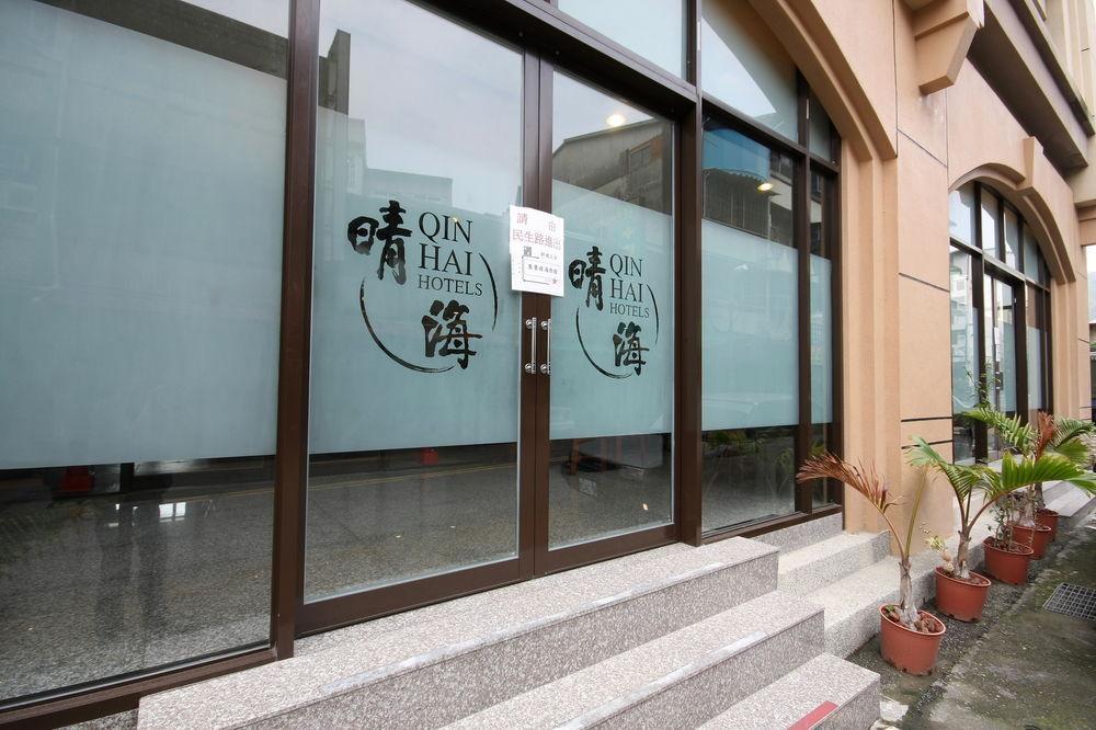 Qin Hai Hotel Nantou Exterior foto